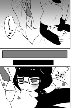 Page 10 of Toiu YagiShimi Hon | That Kind Of YagiShimi Book