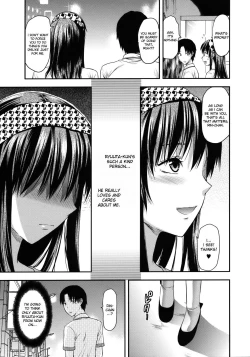 Page 100 of Another World