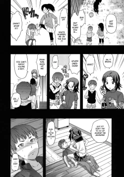 Page 131 of Another World