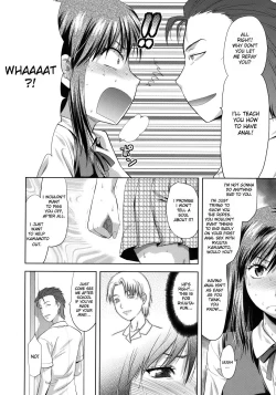 Page 13 of Another World