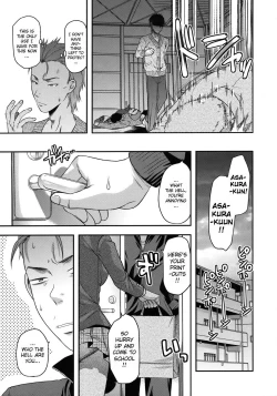 Page 156 of Another World