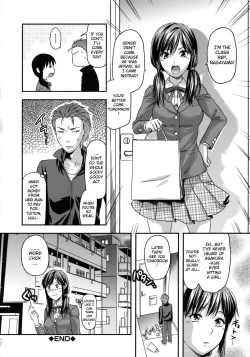 Page 157 of Another World