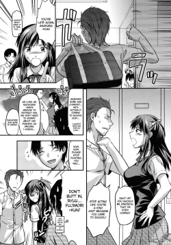 Page 168 of Another World