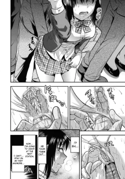 Page 193 of Another World