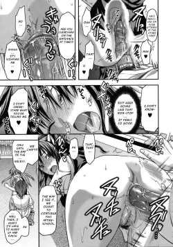 Page 214 of Another World