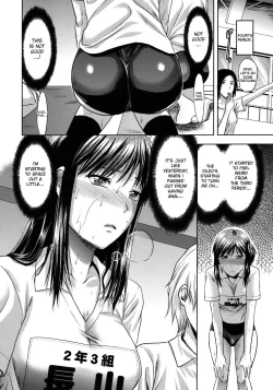 Page 39 of Another World