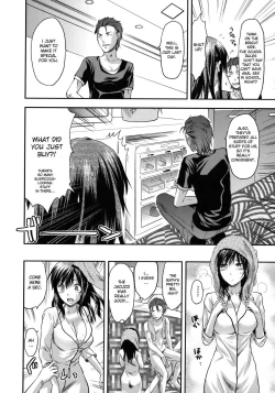 Page 63 of Another World