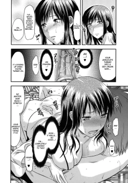 Page 65 of Another World