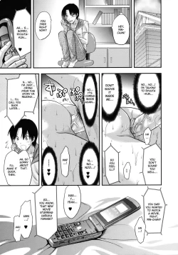 Page 74 of Another World