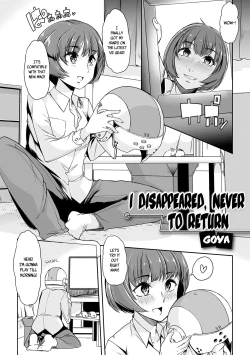 Page 1 of Kieta Boku wa Kaerenai | I Disappeared, Never to Return