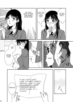 Page 4 of Nanase Shoujo no Jikenbo
