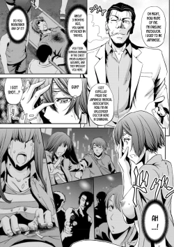 Page 3 of Nyotai Koukan Sareta Ore | My Body's Been Swapped with a Girl's