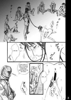 Page 3 of Nanase Shoujo no Jikenbo Case 3