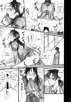 Page 7 of Nanase Shoujo no Jikenbo Case 4