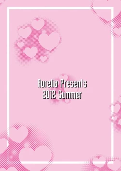 Page 28 of Touhou Toshima Benjohen -