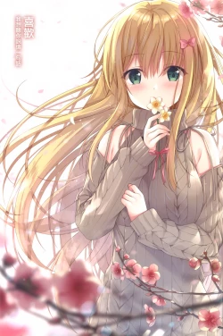 Page 21 of Teacher Teacher 2