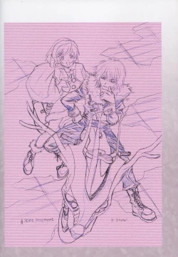 Page 51 of SEED ANOTHER CENTURY D.E 7