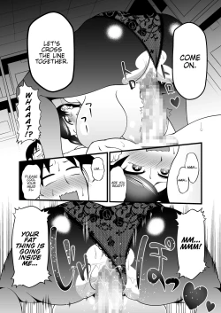 Page 18 of Kono Kyonyuu de Joushi wa Muri desho!!