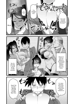 Page 8 of Kono Kyonyuu de Joushi wa Muri desho!!