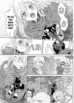 Page 23 of Nazarick Biyori 5