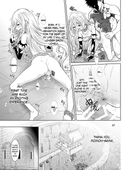 Page 37 of Nazarick Biyori 5