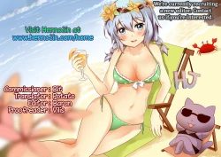 Page 69 of Nazarick Biyori 5