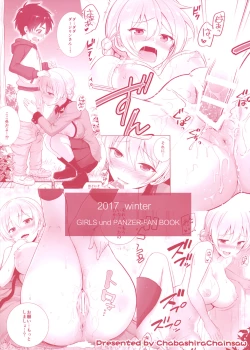 Page 26 of Darjeeling to no Renai Moyou