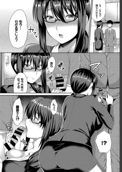 Page 178 of COMIC BAVEL 2019-07