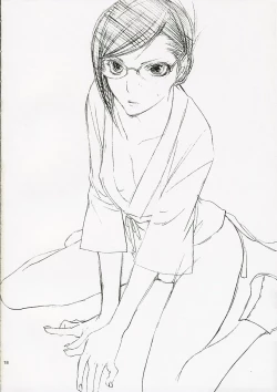 Page 17 of Junjo Romantica