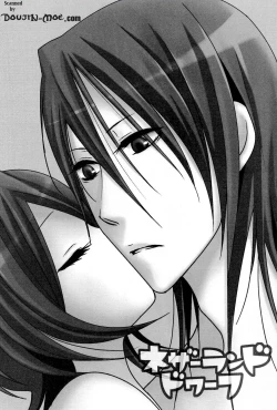 Page 2 of Netherland Dwarf