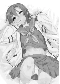 Page 2 of Seifuku Riina-chan to.