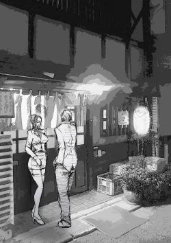 Page 4 of Ichinose Mikako no Baai