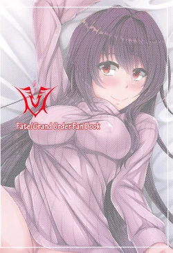 Page 26 of Scathach Shishou to Koibito Ecchi