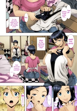 Page 3 of Hitozuma Life One time gal COLOR Ch.1-2