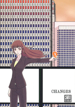 [OUT of SERVICE (goggles)] CHANGES (Psycho-Pass)