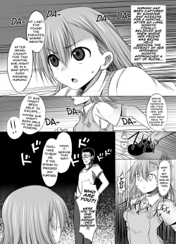 Page 2 of ESP・BREAKER