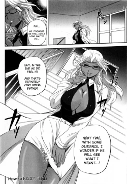 Page 22 of How to Kiss?