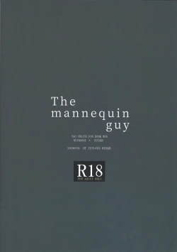 Page 14 of The mannequin guy