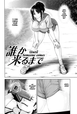 Page 163 of Dis Communication Ch.1-7