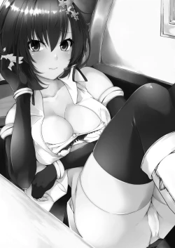 Page 126 of COMIC Reboot Vol. 03