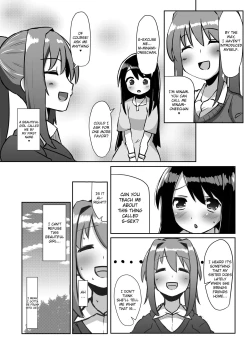 Page 13 of Futanari Musume ga Deattara 2