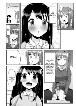 Page 5 of Futanari Musume ga Deattara 2