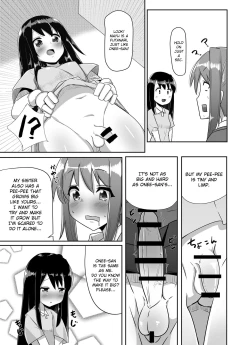 Page 6 of Futanari Musume ga Deattara 2