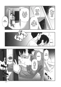 Page 123 of Mesubuta Kuragari no Nikukai