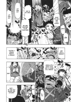 Page 126 of Mesubuta Kuragari no Nikukai