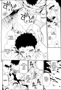 Page 134 of Mesubuta Kuragari no Nikukai