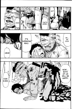 Page 177 of Mesubuta Kuragari no Nikukai