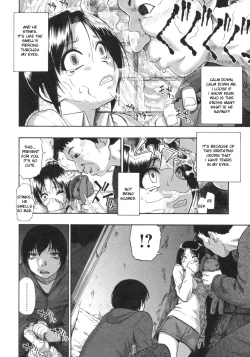 Page 43 of Mesubuta Kuragari no Nikukai