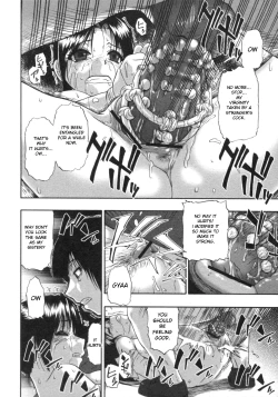 Page 51 of Mesubuta Kuragari no Nikukai