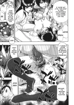 Page 66 of Mesubuta Kuragari no Nikukai